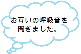 otagaino