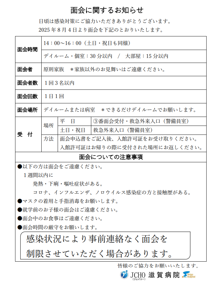 internship20231027_1