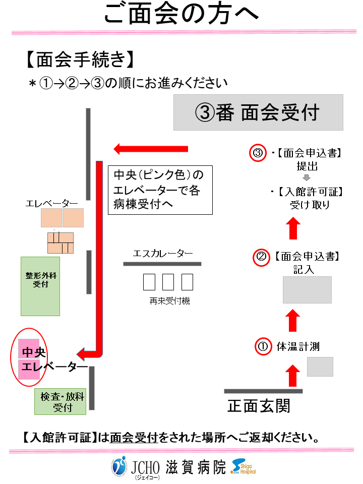 internship20231027_1