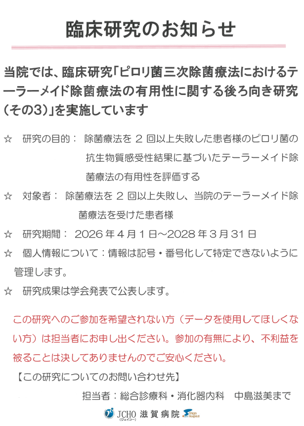 internship20231027_1