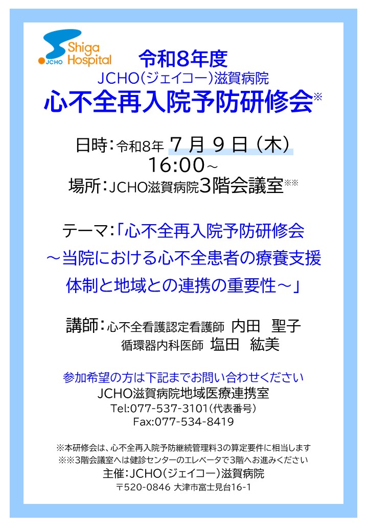 internship20231027_1