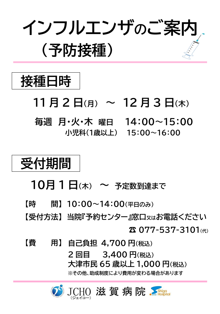 internship20231027_1